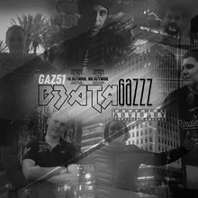 ВзатяGazzz