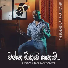Onna Okai Kathawa