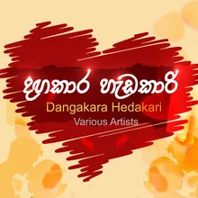 Dangakara Hedakari