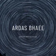 Ardas Bhaee