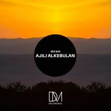 Ajili Alkebulan Moshito Mix