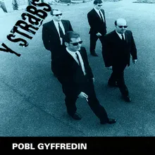 Pobl Cyffredin