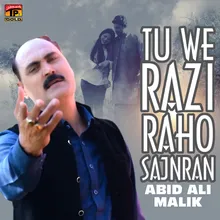 Tu We Razi Raho Sajnran