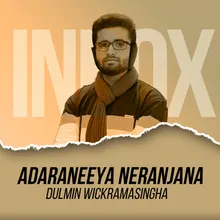 Adaraneeya Neranjana Inbox Studio Version