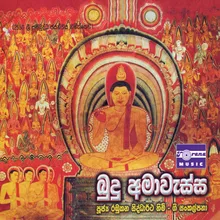 Shanthidayaka