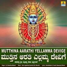 Mutthina Aarathi Yellamma Devige