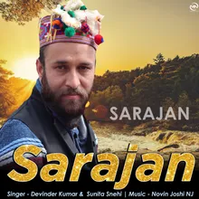 Sarajan