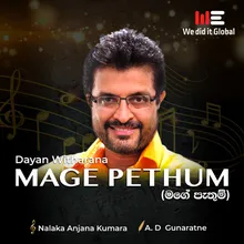 Mage Pethum Radio Version