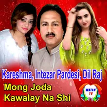 Mong Joda Kawalay Na Shi