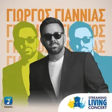 An Ise I Agapi Streaming Living Concert