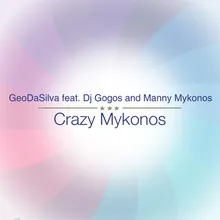 Crazy Mykonos