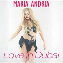 Love in Dubai (The Dutch Team Chill out Remix) The Dutch Team Chill out Remix