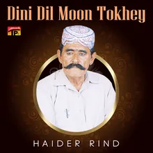 Dini Dil Moon Tokhey