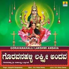 Goravanahalli Lakshmi Andava