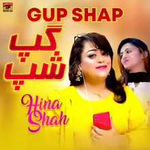 Gup Shap