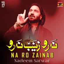 Akhiyan Mal Mal Zainab