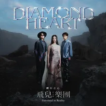 Diamond Heart