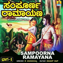 Sampoorna Ramayana