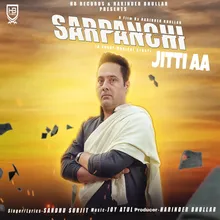 Sarpanchi Jitti Aa