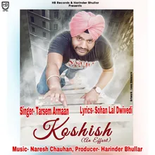 Koshish (An Effort)