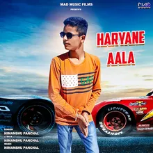 Haryane Aala