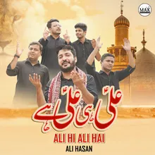 Ali Hi Ali Hai