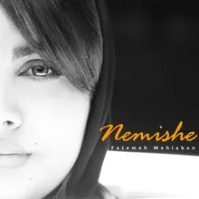 Nemishe