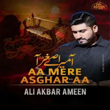 Aa Mere Asghar As Aa