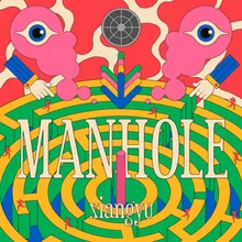 MANHOLE