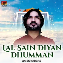 Lal Sain Diyan Dhumman