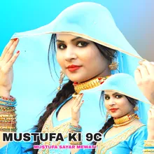 Mustufa Ki 9c