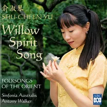 On the Song-Hua River (Arr. Julian Yu)