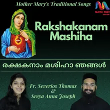 Rakshakanam Mashiha