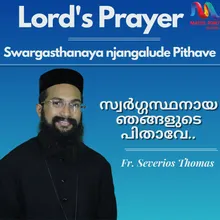 Swargasthanaya Njangalude Pithave