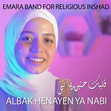 Albak Henayen Ya Nabi