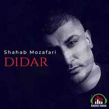 Didar