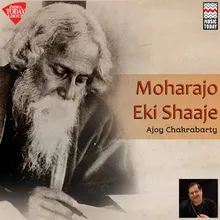 Moharajo Eki Shaaje