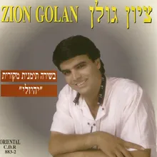 חביב חביבי