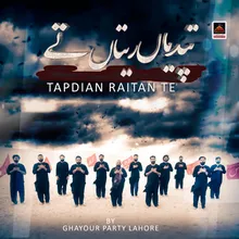 Tapdian Raitan Te