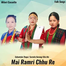 Sabaile Bhanchhan Mai Ramri