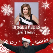 Jingle Bells DJ Gonis Remix