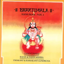 Jai Hanuman Mahan