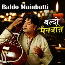 Baldo Mainbatti