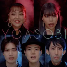 YOASOBI (A Cappella Cover)