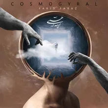 Cosmogyral