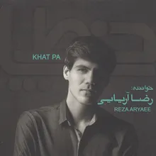 Khat Pa