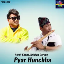 Pyar Hunchha