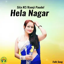 Hela Nagar