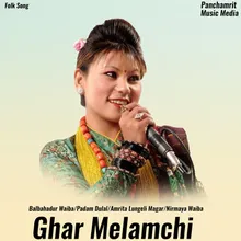 Ghar Melamchi