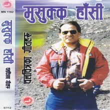 Chhalkirahechha Yo Mann